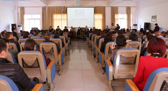 分享会现场座无虚席