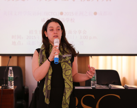 Centre College招生官介绍申请五大要素