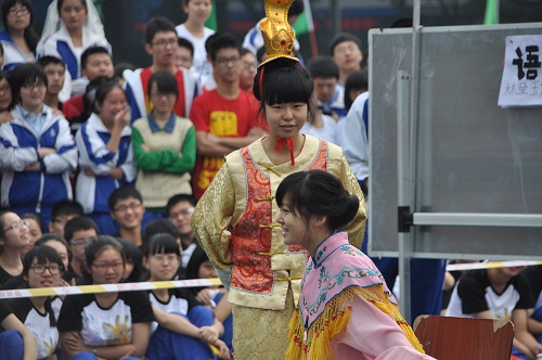 精彩纷呈的开幕式