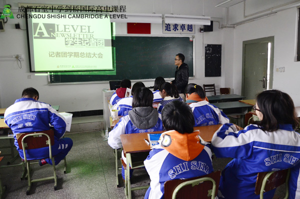 《A-Level Newsletter》编辑部肖老师安排下学期记者团工作