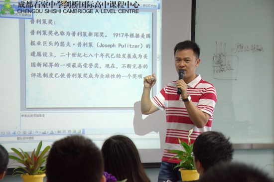 齐扬老师与同学们分享普利策新闻奖获奖作品