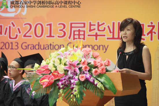 优秀毕业生江蝶母亲王女士发表讲话