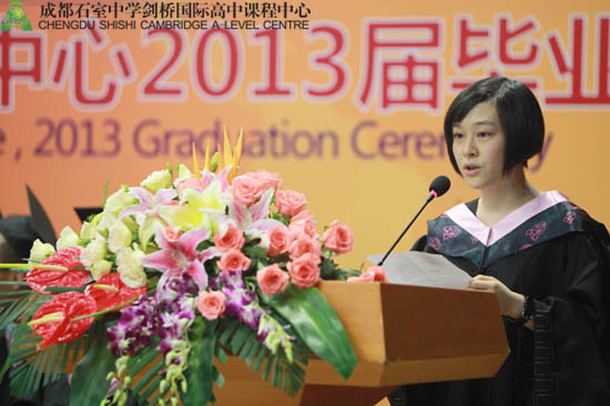 优秀毕业生康子君同学分享高中三年点滴