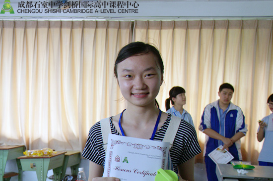 年度优秀学生记者柏桦