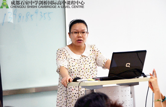 杨小凤老师讲解美国大学申请注意事项与安排