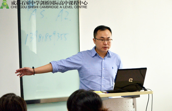 赫楠老师讲解非美国家大学申请注意事项与安排