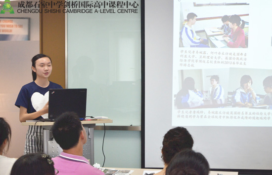 《A-Level Newsletter》记者站站长柏桦同学分享课外活动的收获 