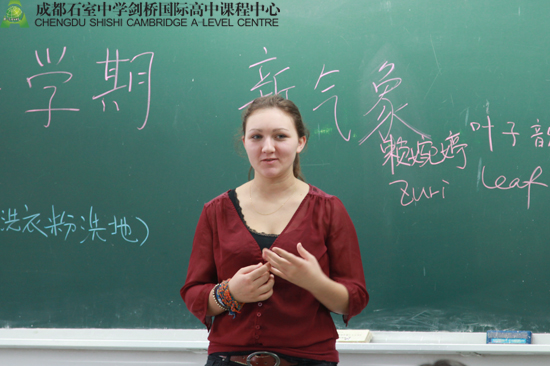 LUZI向同学们做自我介绍