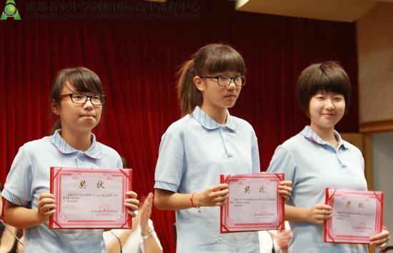 获得入学奖学金的新生