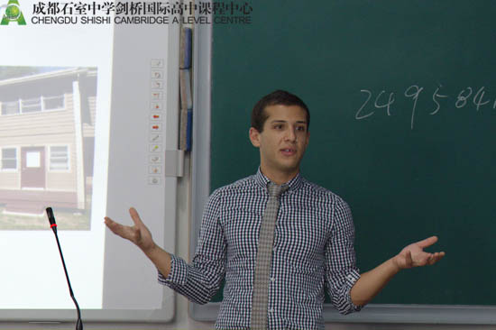 Gabe Agree介绍罕布什尔学院教育理念及优势特色