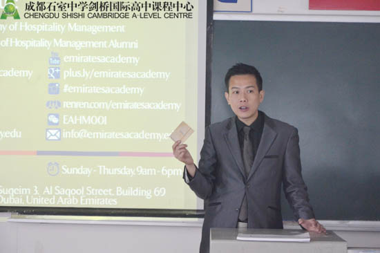 Dr. John Fong讲解阿联酋酒店管理学院教学体制与实习机会