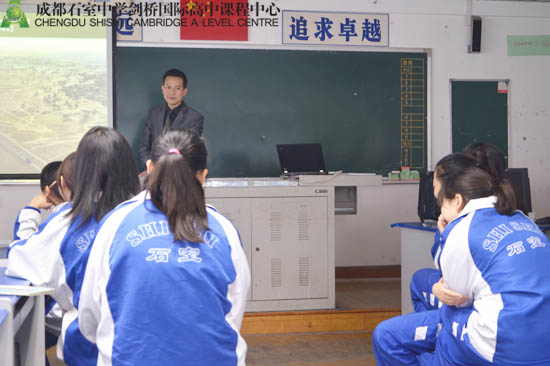 Dr. John Fong与剑桥学子交流