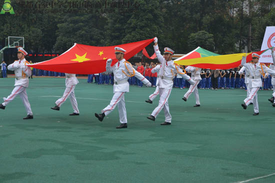 石室中学国旗队入场表演