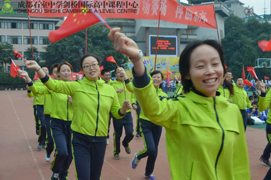 教师方队的老师们闪亮登场