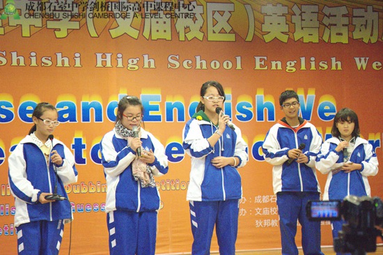 高一15班带来《僵尸新娘》