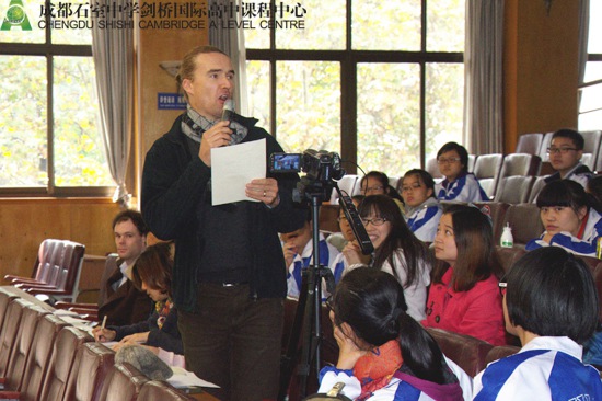 Ryan代表评委发言