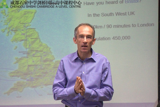 Andrew Harrison强调申请条件