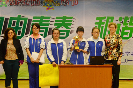 剑桥国际高中课程中心获得STEM科技竞赛金奖