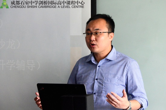 赫楠老师讲解非美国家大学申请注意事项及安排