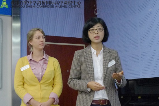 IUB招生官强调IUB申请条件