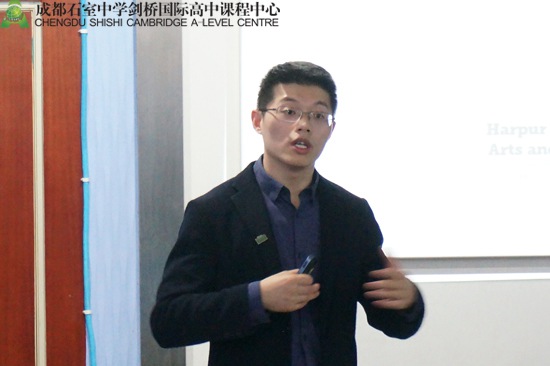 Xuan Chen强调申请条件