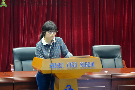 赵思家分享自己的求学之路