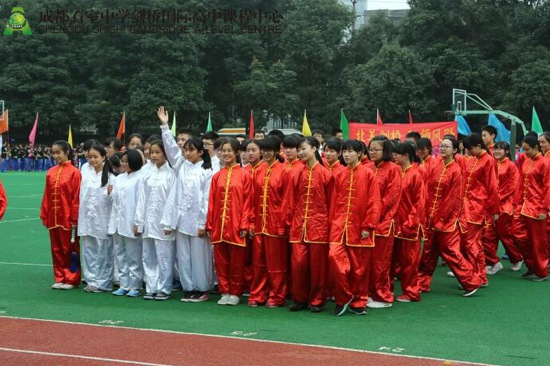 剑桥中心充满活力的方阵