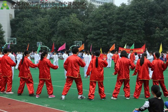 剑桥学子太极Show