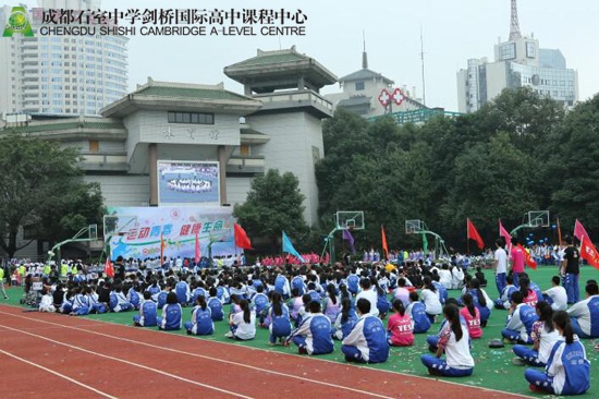 高三年级特殊的视频方阵