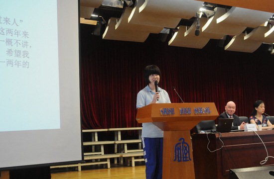 高三赵旭同学分享学习经验