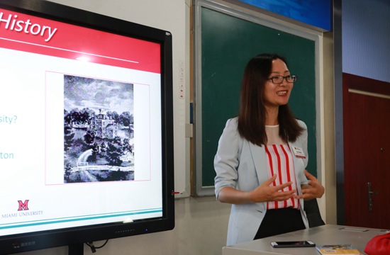 招生官Lina介绍迈阿密牛津大学