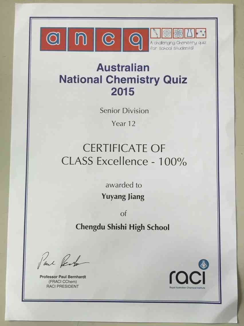 江雨洋同学获得2015澳大利亚化学知识竞赛特等奖 