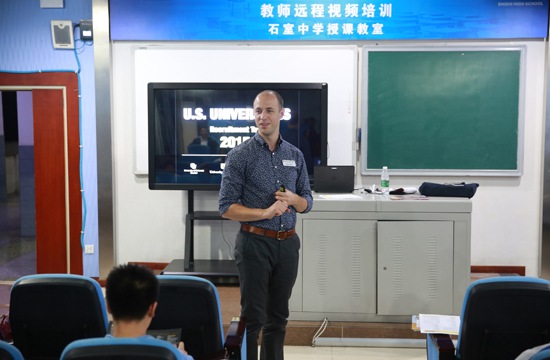 招生官Seth Walker介绍印第安纳大学