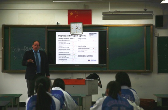 招生官介绍专业信息