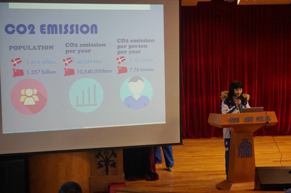 第一组同学分享