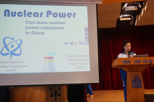 第一组同学分享