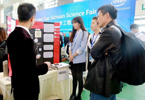 公众交流时展示讲解