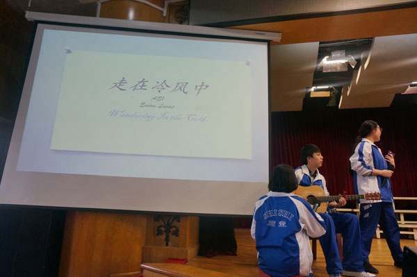 精心制作PPT，翻译中文歌词