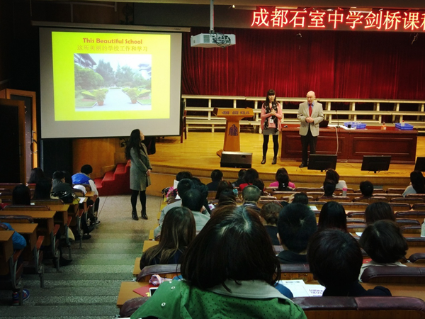 Andrew介绍剑桥国际高中课程