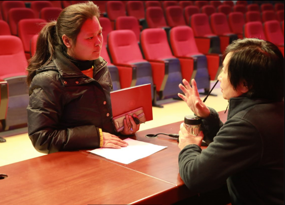 张渝老师与家长单独交流