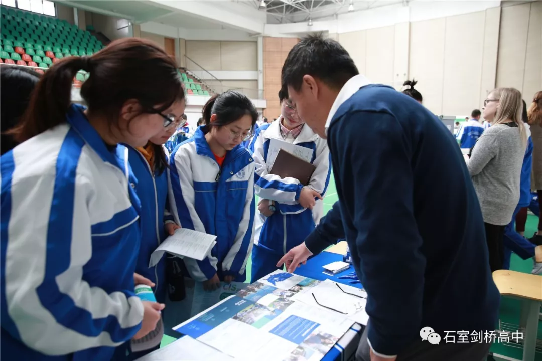 QQ图片20190320155959