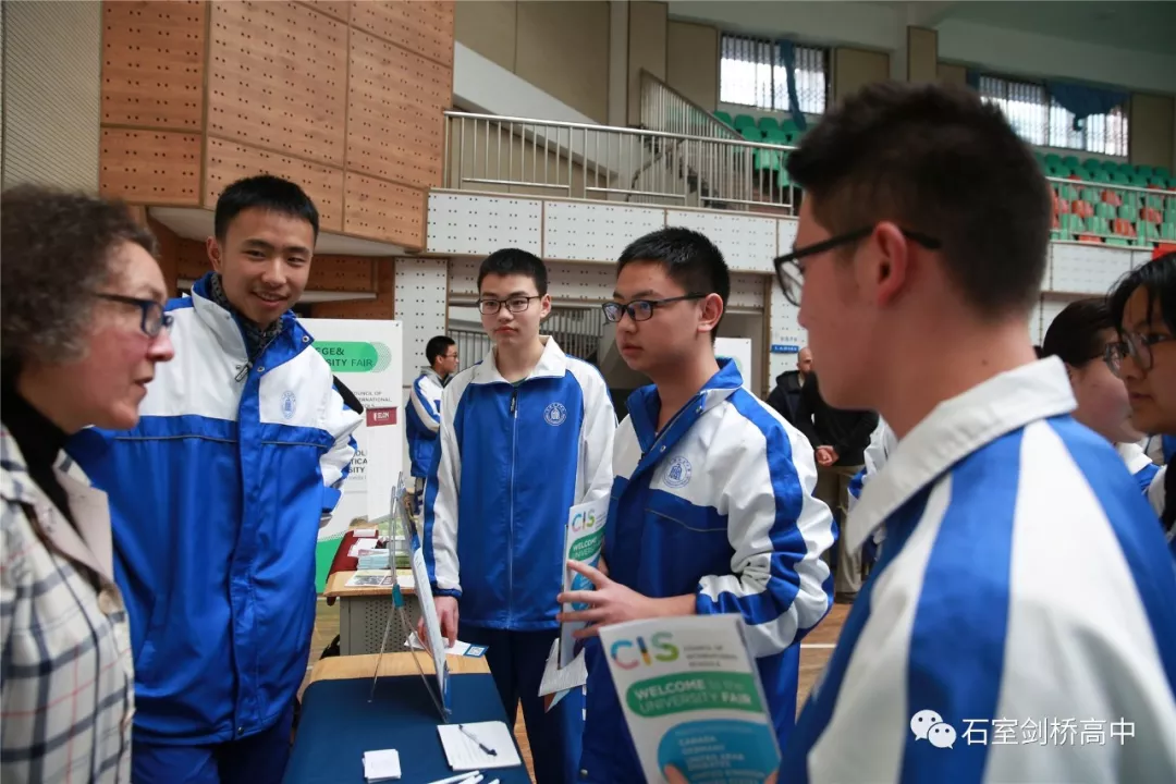 QQ图片20190320160026