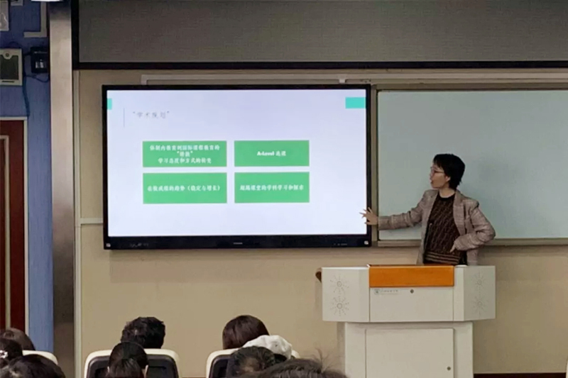 狄邦成都地区升学指导培训会议