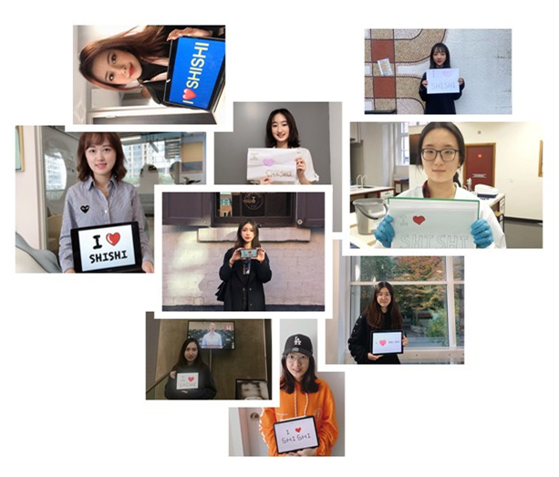 　　I'm so proud of you, Shishi！ 