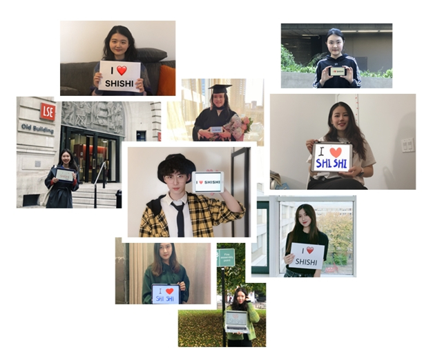 　I'm so proud of you, Shishi！