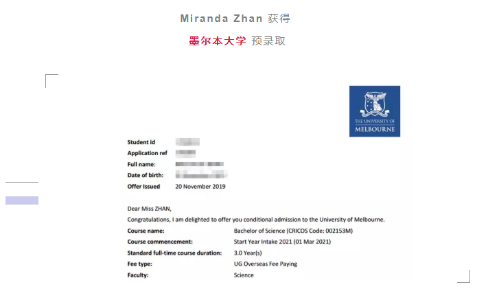Miranda Zhan