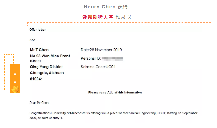 Henry Chen