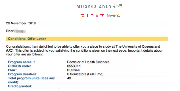 Miranda Zhan