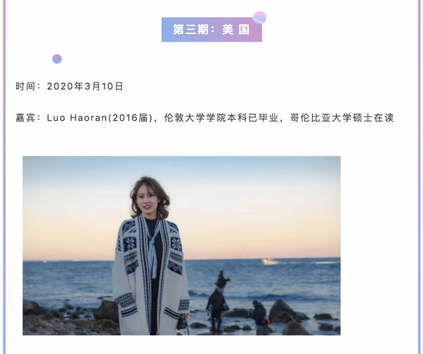 屏幕快照 2020-02-26 16.57.06