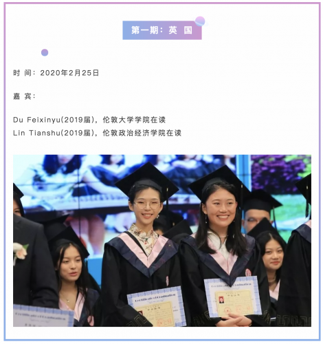 屏幕快照 2020-02-26 16.56.39